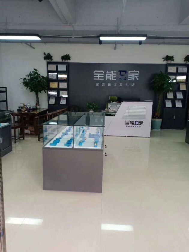 中國建材網